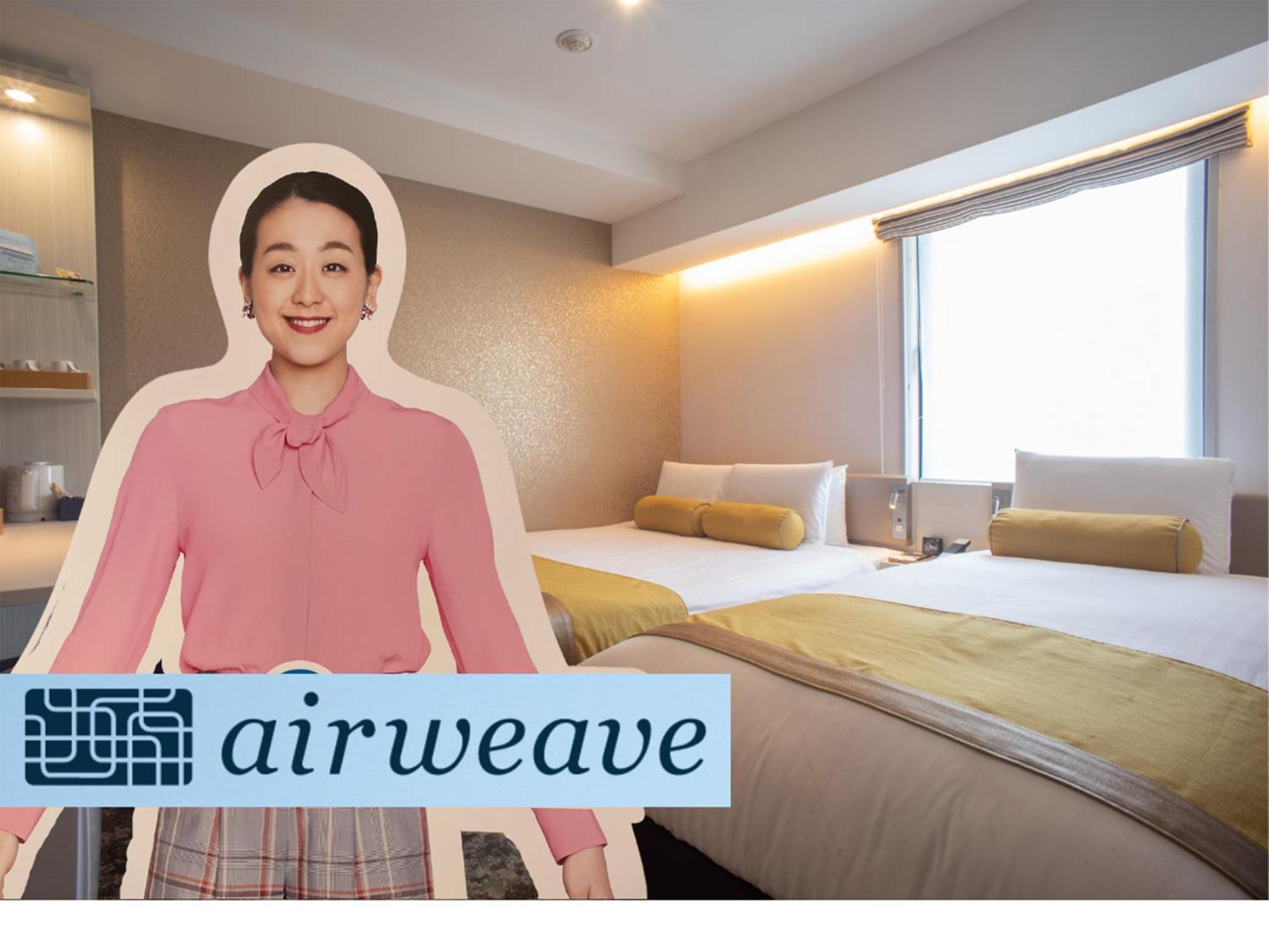The Rise Osaka Kitashinchi Hotell Rum bild