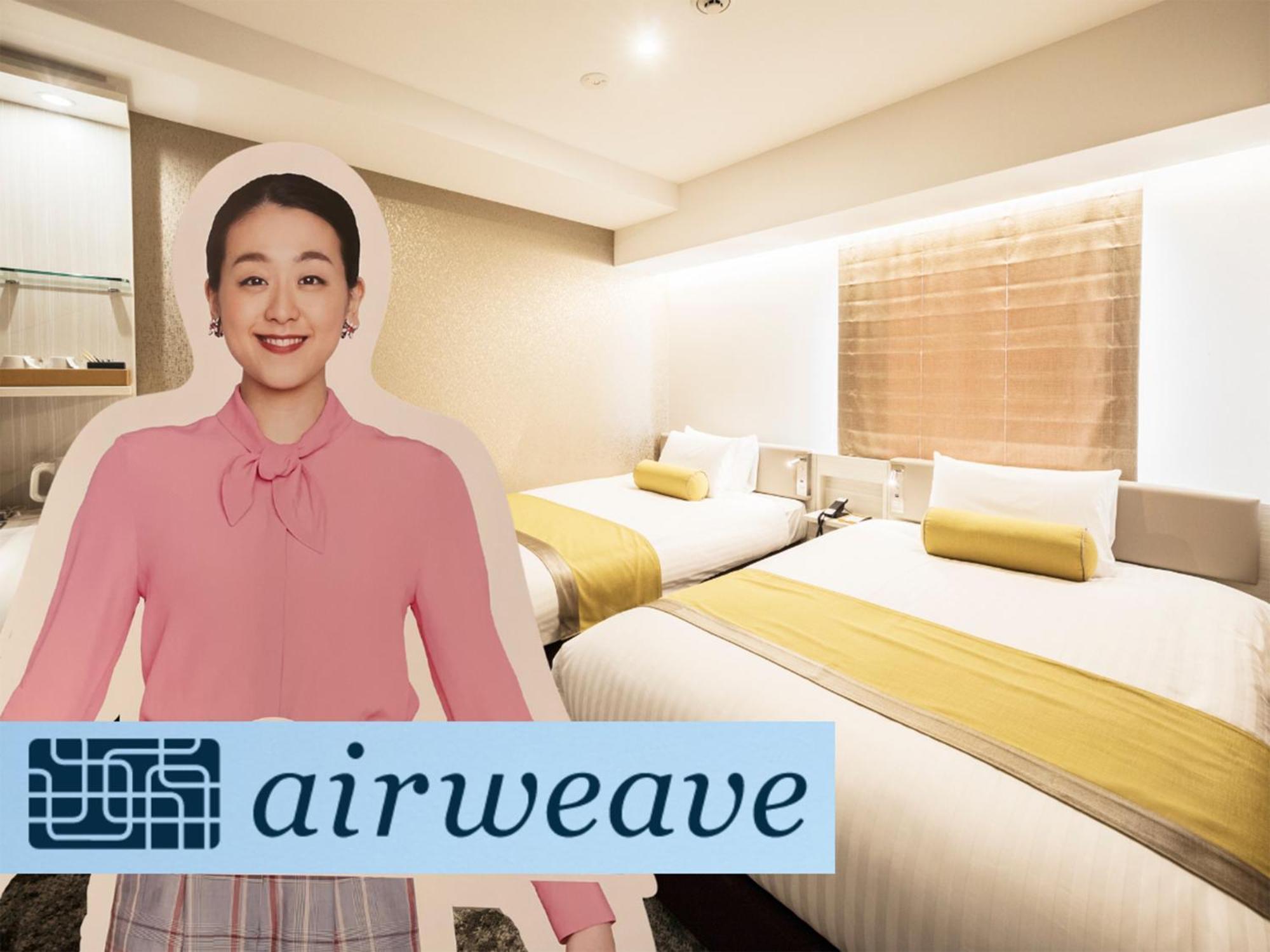 The Rise Osaka Kitashinchi Hotell Rum bild