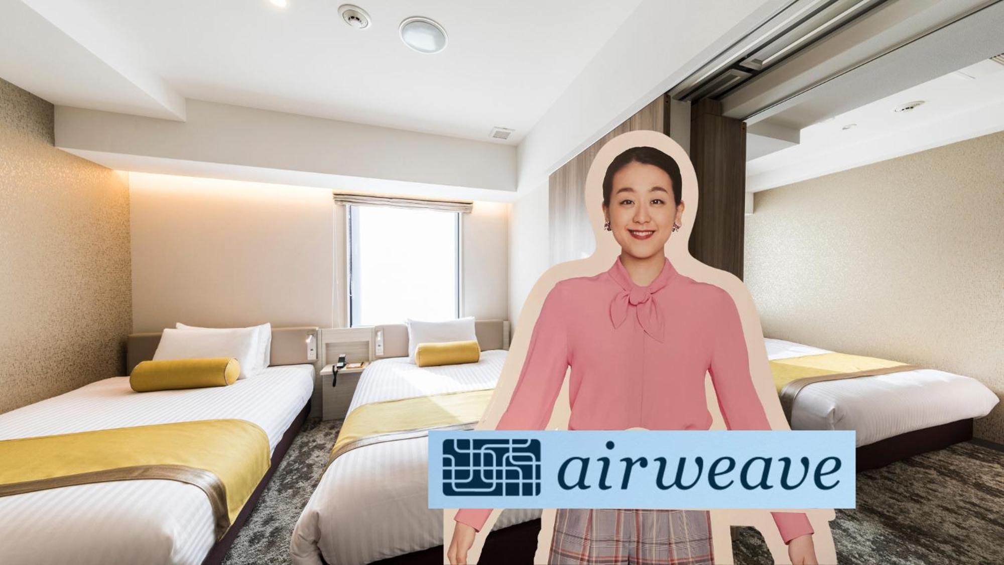 The Rise Osaka Kitashinchi Hotell Rum bild